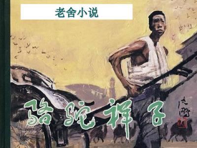 老中医spa系列